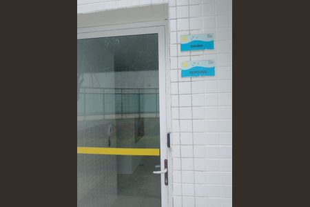 Apartamento à venda com 45m², 1 quarto e 1 vaga Apartamento à venda com 45m², 1 quarto e 1 vagaLazer