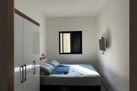 Apartamento para alugar com 65m², 2 quartos e 1 vaga Apartamento para alugar com 65m², 2 quartos e 1 vagaSuíte