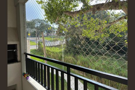 Apartamento para alugar com 65m², 2 quartos e 1 vaga Apartamento para alugar com 65m², 2 quartos e 1 vagaVaranda