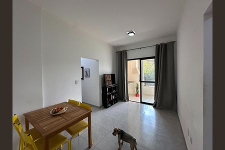 Apartamento para alugar com 65m², 2 quartos e 1 vaga Apartamento para alugar com 65m², 2 quartos e 1 vagaSala