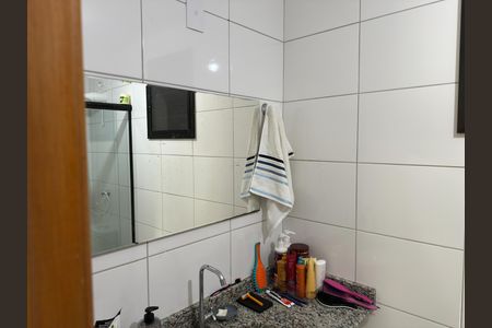 Apartamento para alugar com 65m², 2 quartos e 1 vaga Apartamento para alugar com 65m², 2 quartos e 1 vagaBanheiro da Suíte