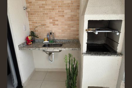 Apartamento para alugar com 65m², 2 quartos e 1 vaga Apartamento para alugar com 65m², 2 quartos e 1 vagaChurrasqueira
