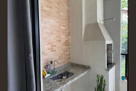Apartamento para alugar com 65m², 2 quartos e 1 vaga Apartamento para alugar com 65m², 2 quartos e 1 vagaVaranda