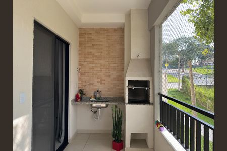 Apartamento para alugar com 65m², 2 quartos e 1 vaga Apartamento para alugar com 65m², 2 quartos e 1 vagaVaranda