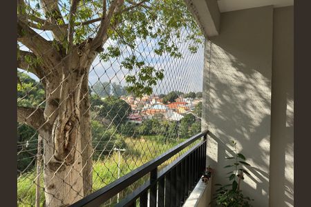 Apartamento para alugar com 65m², 2 quartos e 1 vaga Apartamento para alugar com 65m², 2 quartos e 1 vagaVista da Varanda