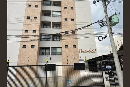 Apartamento para alugar com 65m², 2 quartos e 1 vaga Apartamento para alugar com 65m², 2 quartos e 1 vagaFachada do Prédio