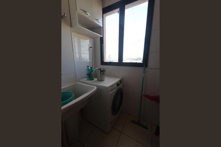 Área de Serviço de apartamento para alugar com 1 quarto, 42m² em Jardim Palma Travassos, Ribeirão Preto