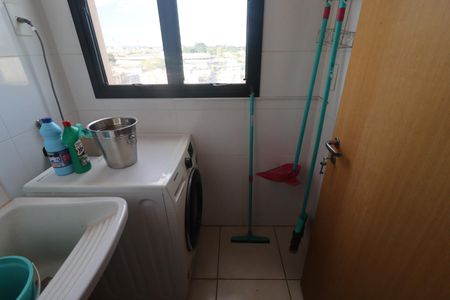 Área de Serviço de apartamento para alugar com 1 quarto, 42m² em Jardim Palma Travassos, Ribeirão Preto