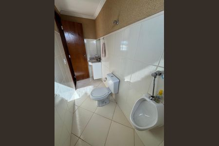 Casa à venda com 390m², 6 quartos e 7 vagas Casa à venda com 390m², 6 quartos e 7 vagasLavabo 2 Anexo 1