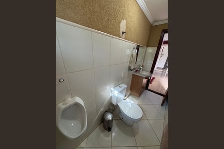Casa à venda com 390m², 6 quartos e 7 vagas Casa à venda com 390m², 6 quartos e 7 vagasLavabo 1 Anexo 1