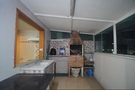 Apartamento para alugar com 110m², 2 quartos e 1 vagaEspaço Gourmet