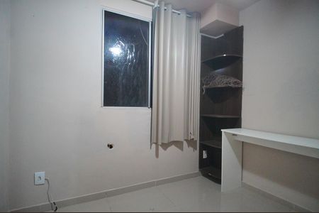 Apartamento para alugar com 110m², 2 quartos e 1 vagaQuarto 2