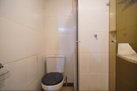 Apartamento para alugar com 110m², 2 quartos e 1 vagaBanheiro 1
