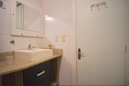 Apartamento para alugar com 110m², 2 quartos e 1 vagaBanheiro 1