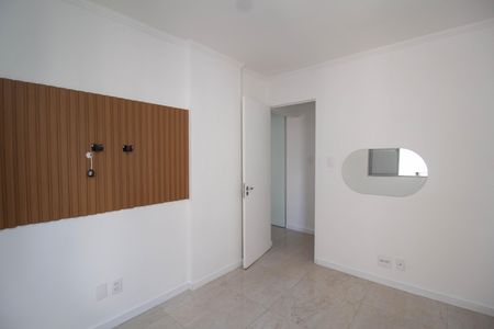 Apartamento para alugar com 55m², 2 quartos e sem vaga Apartamento para alugar com 55m², 2 quartos e sem vagaQuarto 1