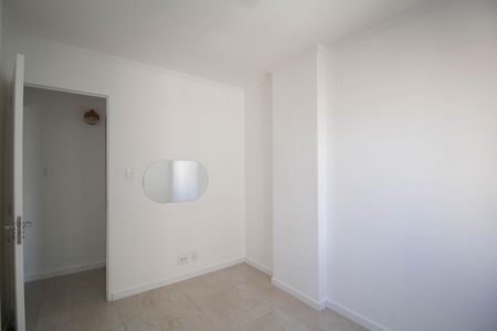 Apartamento para alugar com 55m², 2 quartos e sem vaga Apartamento para alugar com 55m², 2 quartos e sem vagaQuarto 1