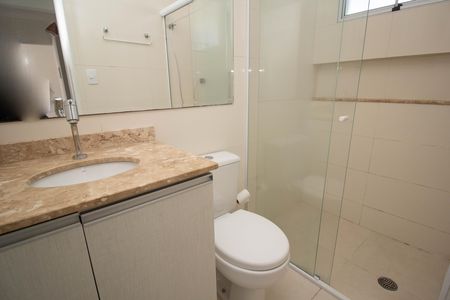 Apartamento para alugar com 55m², 2 quartos e sem vaga Apartamento para alugar com 55m², 2 quartos e sem vagaBanheiro