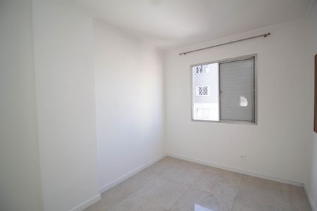 Apartamento para alugar com 55m², 2 quartos e sem vaga Apartamento para alugar com 55m², 2 quartos e sem vagaQuarto 1