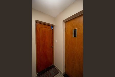 Apartamento para alugar com 55m², 2 quartos e sem vaga Apartamento para alugar com 55m², 2 quartos e sem vagaHall de entrada