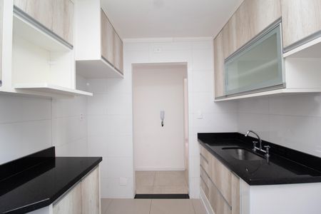Apartamento para alugar com 55m², 2 quartos e sem vaga Apartamento para alugar com 55m², 2 quartos e sem vagaCozinha