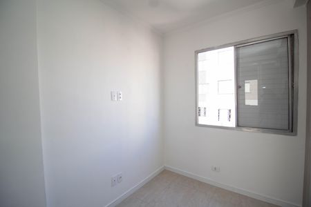 Apartamento para alugar com 55m², 2 quartos e sem vaga Apartamento para alugar com 55m², 2 quartos e sem vagaQuarto 2