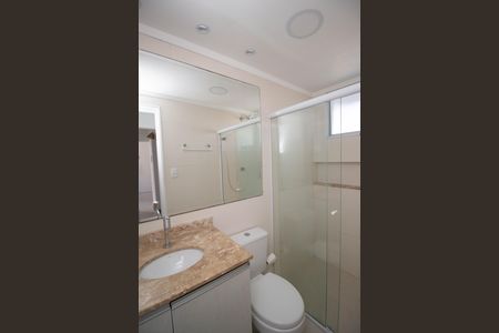 Apartamento para alugar com 55m², 2 quartos e sem vaga Apartamento para alugar com 55m², 2 quartos e sem vagaBanheiro