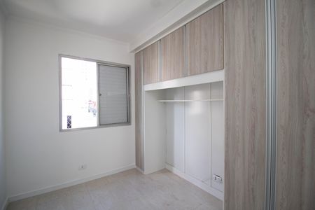 Apartamento para alugar com 55m², 2 quartos e sem vaga Apartamento para alugar com 55m², 2 quartos e sem vagaQuarto 2