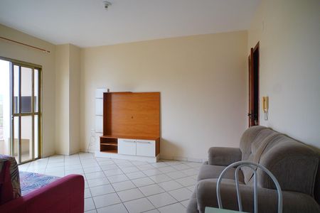 Apartamento para alugar com 60m², 2 quartos e 1 vaga