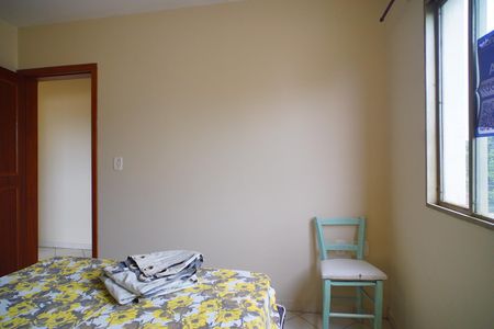 Apartamento para alugar com 60m², 2 quartos e 1 vaga