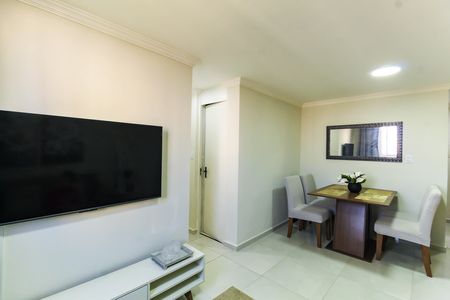 Apartamento para alugar com 50m², 2 quartos e 1 vaga Apartamento para alugar com 50m², 2 quartos e 1 vagaSala