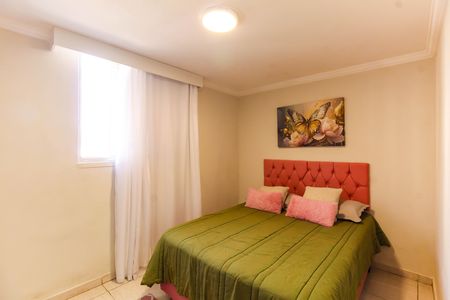 Apartamento para alugar com 50m², 2 quartos e 1 vaga Apartamento para alugar com 50m², 2 quartos e 1 vagaQuarto 1