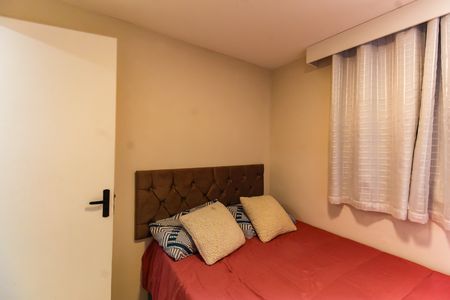 Quarto 2 de apartamento para alugar com 2 quartos, 50m² em Brás, São Paulo