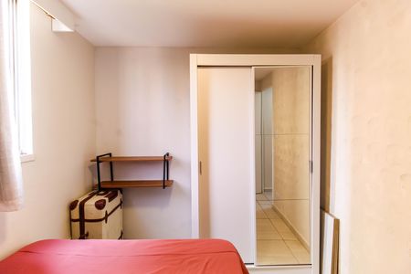 Apartamento para alugar com 50m², 2 quartos e 1 vaga Apartamento para alugar com 50m², 2 quartos e 1 vagaQuarto 2