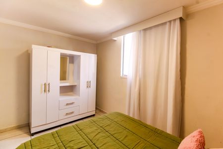 Apartamento para alugar com 50m², 2 quartos e 1 vaga Apartamento para alugar com 50m², 2 quartos e 1 vagaQuarto 1