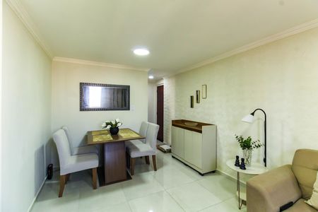 Apartamento para alugar com 50m², 2 quartos e 1 vaga Apartamento para alugar com 50m², 2 quartos e 1 vagaSala