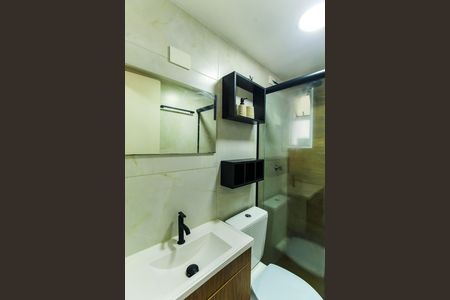 Banheiro de apartamento para alugar com 2 quartos, 50m² em Brás, São Paulo