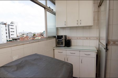 Apartamento à venda com 129m², 3 quartos e 2 vagas Apartamento à venda com 129m², 3 quartos e 2 vagasLavanderia