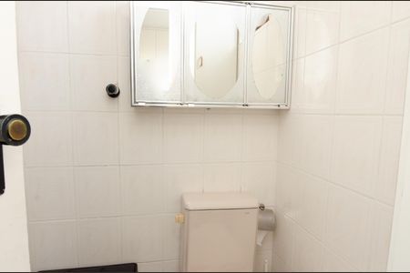 Apartamento à venda com 129m², 3 quartos e 2 vagas Apartamento à venda com 129m², 3 quartos e 2 vagasLavabo