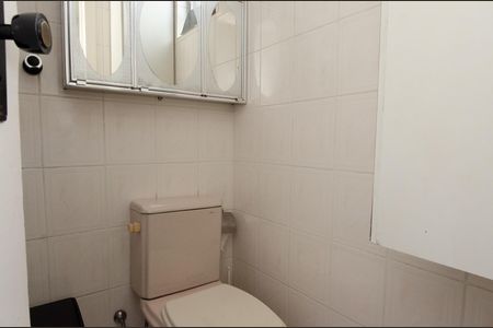 Apartamento à venda com 129m², 3 quartos e 2 vagas Apartamento à venda com 129m², 3 quartos e 2 vagasLavabo