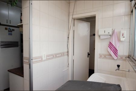 Apartamento à venda com 129m², 3 quartos e 2 vagas Apartamento à venda com 129m², 3 quartos e 2 vagasLavanderia