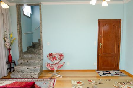 Apartamento à venda com 129m², 3 quartos e 2 vagas Apartamento à venda com 129m², 3 quartos e 2 vagasSala