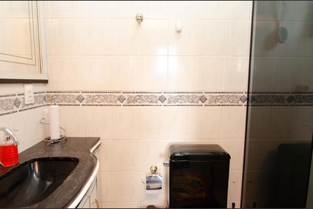 Apartamento à venda com 129m², 3 quartos e 2 vagas Apartamento à venda com 129m², 3 quartos e 2 vagasBanheiro da Suíte