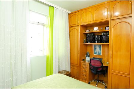 Apartamento à venda com 129m², 3 quartos e 2 vagas Apartamento à venda com 129m², 3 quartos e 2 vagasQuarto 2
