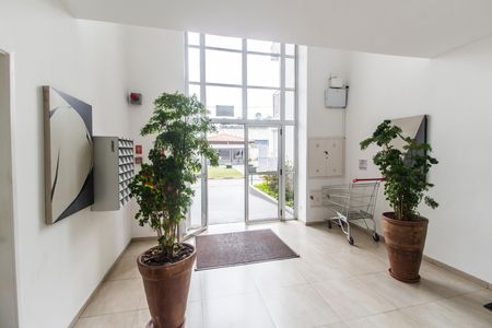 Apartamento para alugar com 62m², 2 quartos e 1 vaga Apartamento para alugar com 62m², 2 quartos e 1 vagaEntrada