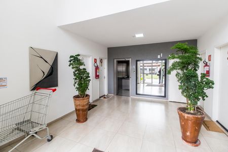 Apartamento para alugar com 62m², 2 quartos e 1 vaga Apartamento para alugar com 62m², 2 quartos e 1 vagaEntrada