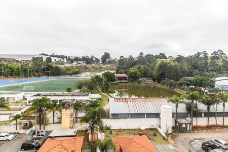 Apartamento para alugar com 62m², 2 quartos e 1 vaga Apartamento para alugar com 62m², 2 quartos e 1 vagaVista da Sacada