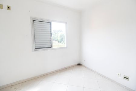 Apartamento para alugar com 62m², 2 quartos e 1 vaga Apartamento para alugar com 62m², 2 quartos e 1 vagaSuíte