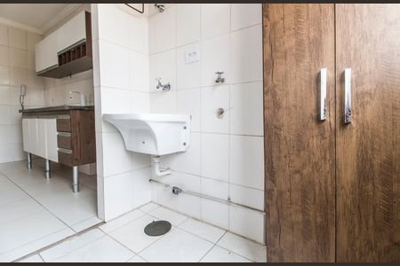 Apartamento para alugar com 62m², 2 quartos e 1 vaga Apartamento para alugar com 62m², 2 quartos e 1 vagaÁrea de Serviço