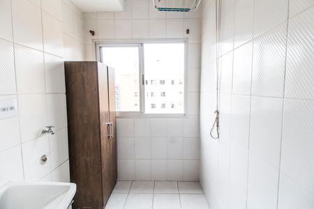 Apartamento para alugar com 62m², 2 quartos e 1 vaga Apartamento para alugar com 62m², 2 quartos e 1 vagaÁrea de Serviço