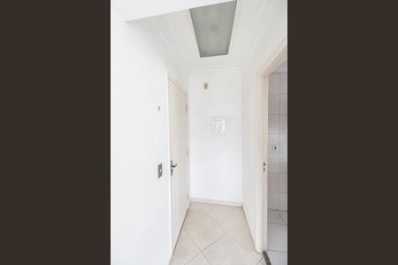 Apartamento para alugar com 62m², 2 quartos e 1 vaga Apartamento para alugar com 62m², 2 quartos e 1 vagaEntrada